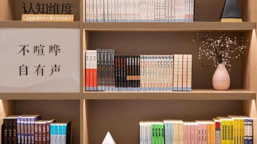 Hanting Premium Hotel Jinan Heping Road