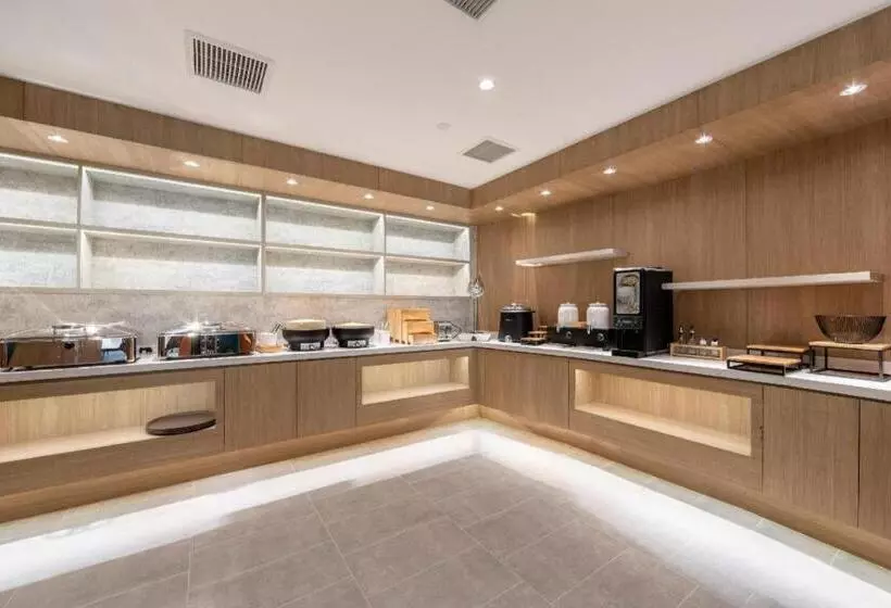 Hanting Premium Hotel Quzhuo Nanhu Plaza