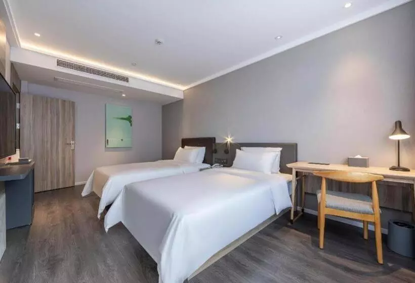 Hanting Premium Hotel Quzhuo Nanhu Plaza
