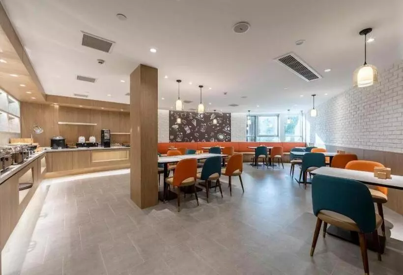 Hanting Premium Hotel Quzhuo Nanhu Plaza