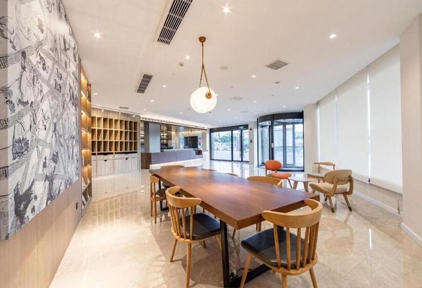 Hanting Premium Hotel Quzhuo Nanhu Plaza