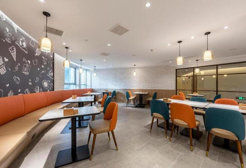 Hanting Premium Hotel Quzhuo Nanhu Plaza