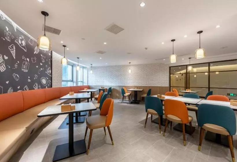 Hanting Premium Hotel Quzhuo Nanhu Plaza