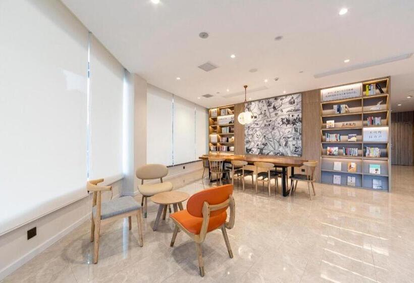 Hanting Premium Hotel Quzhuo Nanhu Plaza