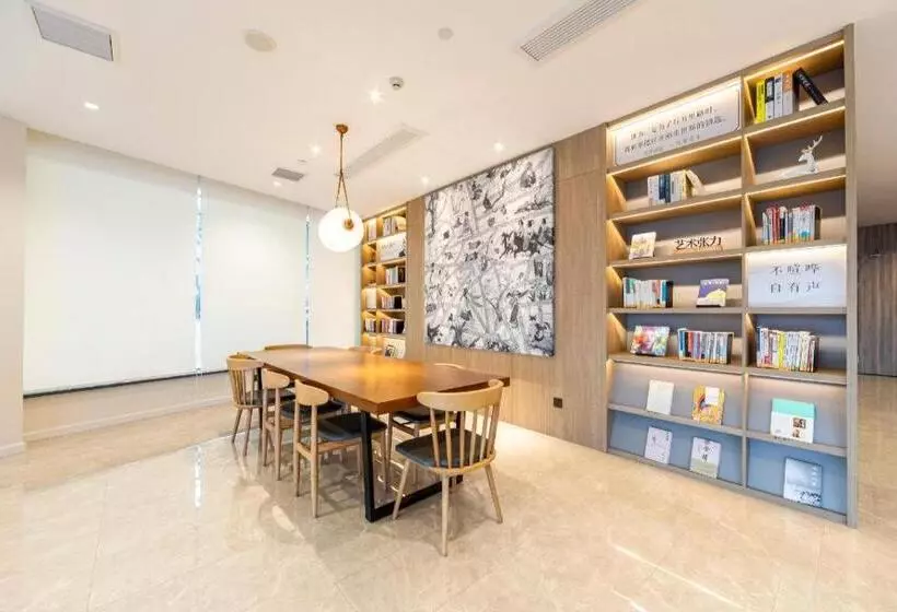 Hanting Premium Hotel Quzhuo Nanhu Plaza