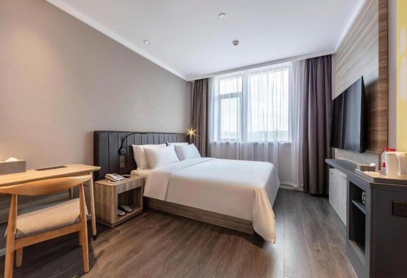 Hanting Premium Hotel Quzhuo Nanhu Plaza