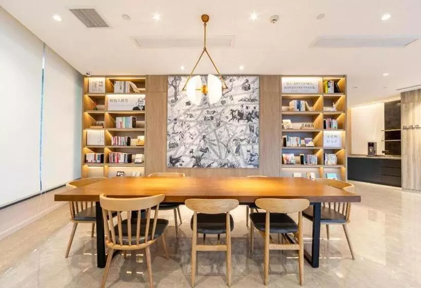 Hanting Premium Hotel Quzhuo Nanhu Plaza