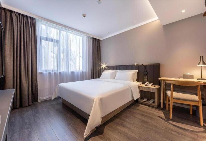 Hanting Premium Hotel Quzhuo Nanhu Plaza