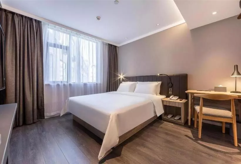 Hanting Premium Hotel Quzhuo Nanhu Plaza