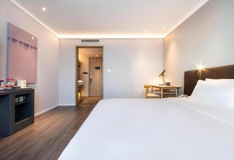 Hanting Premium Hotel Quzhuo Nanhu Plaza