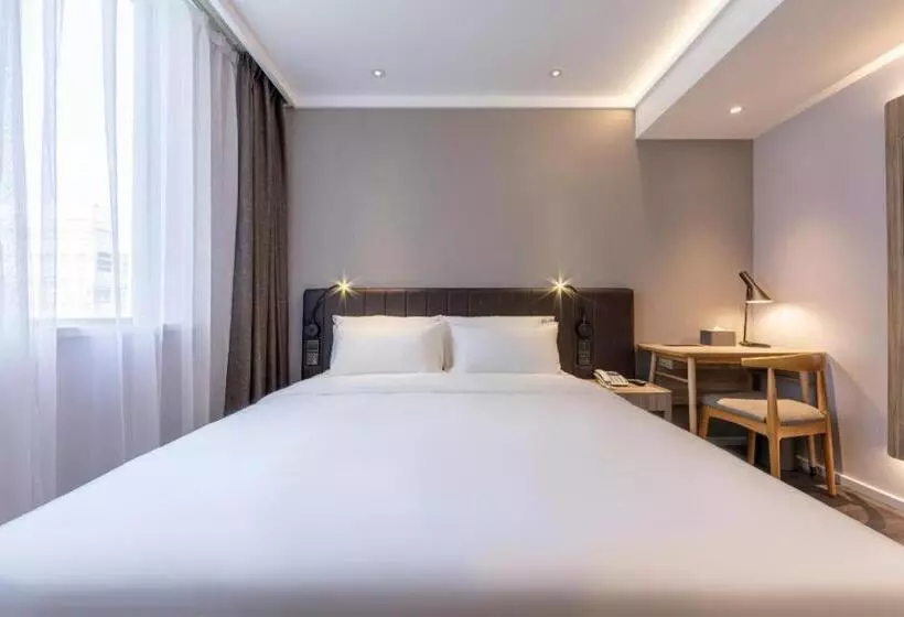 Hanting Premium Hotel Quzhuo Nanhu Plaza