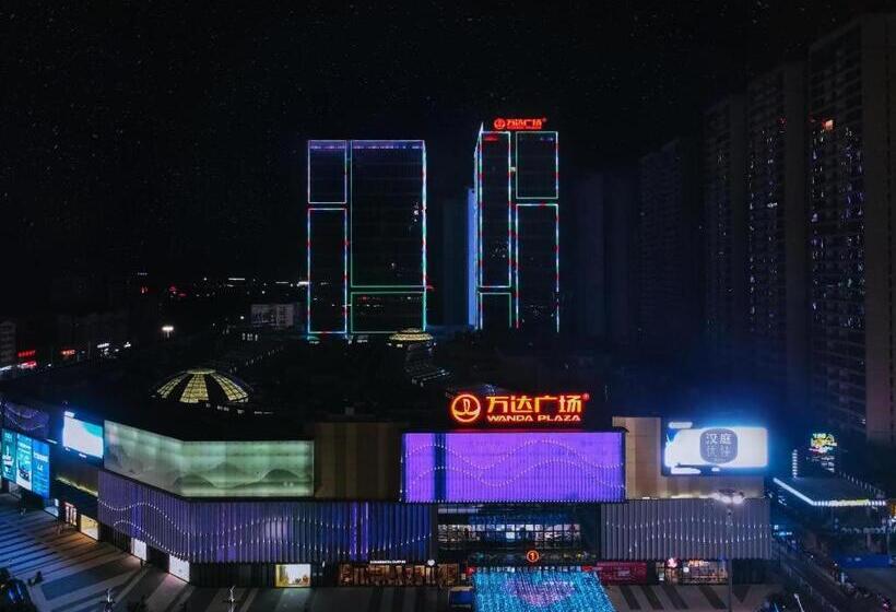 Hanting Premiun Hotel Huaihua South High Speed Railway Station Wanda Plaza