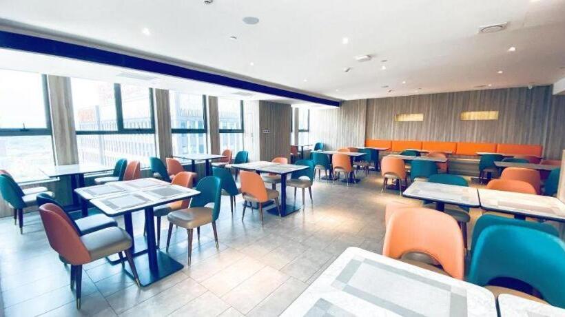 Hanting Premiun Hotel Huaihua South High Speed Railway Station Wanda Plaza