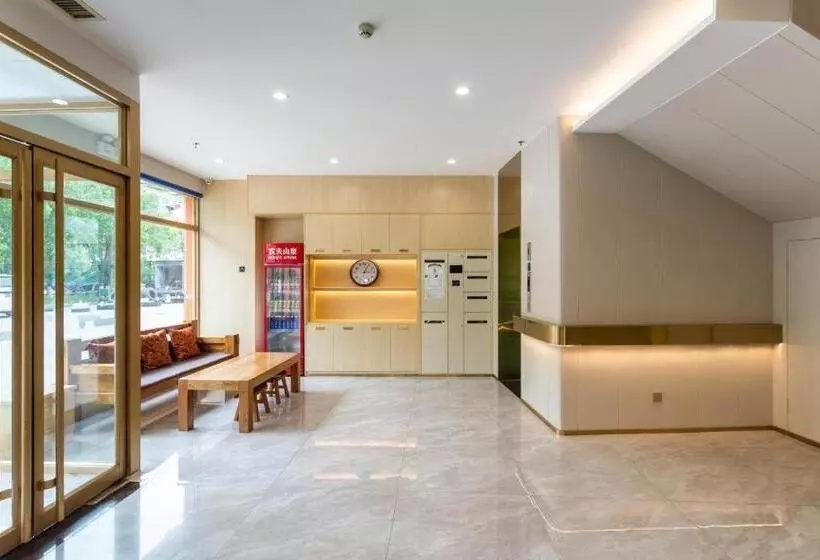Hotelli Hi Inn Dezhou Leling Yiwu Shopping Mall