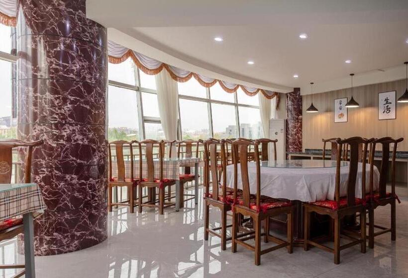 Hotel Hi Inn Dezhou Leling Yiwu Shopping Mall