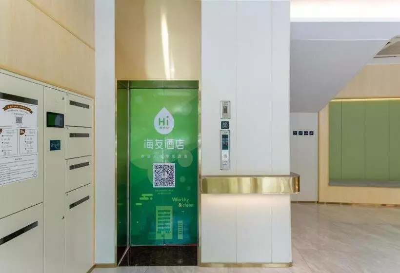 Hotelli Hi Inn Dezhou Leling Yiwu Shopping Mall
