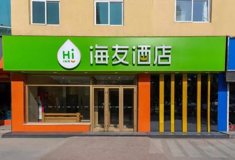 Hotelli Hi Inn Dezhou Leling Yiwu Shopping Mall
