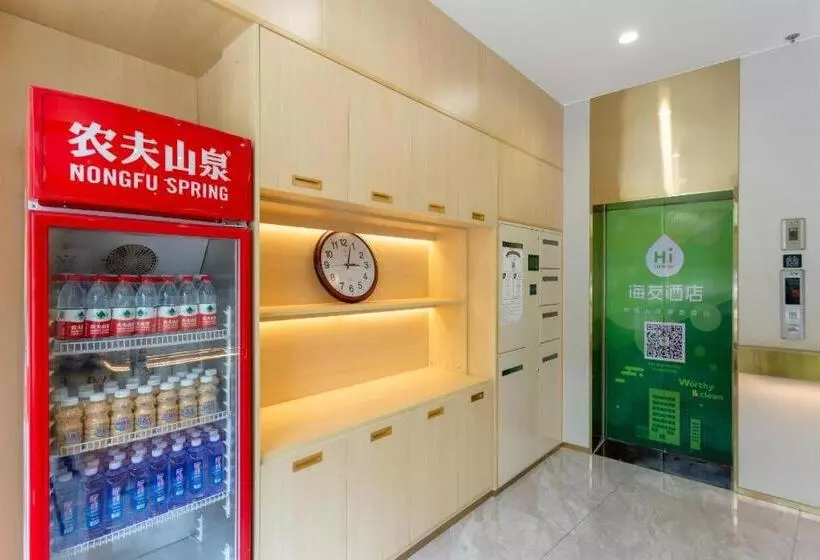 Hotelli Hi Inn Dezhou Leling Yiwu Shopping Mall