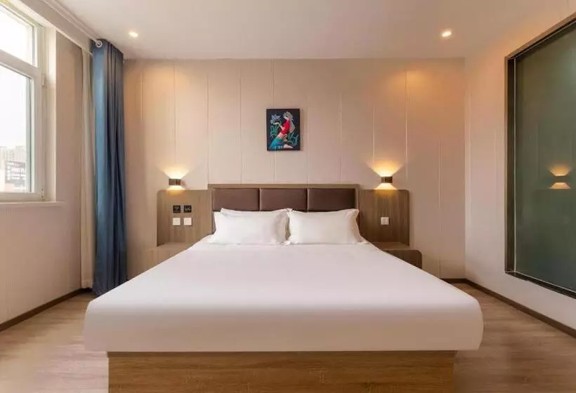 Hotelli Hi Inn Dezhou Leling Yiwu Shopping Mall