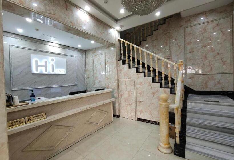 Hotel Hi Inn Shanghai Putuo Central Hospital
