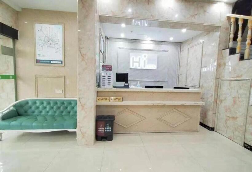 Hotel Hi Inn Shanghai Putuo Central Hospital