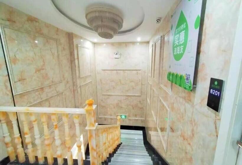 Hotel Hi Inn Shanghai Putuo Central Hospital