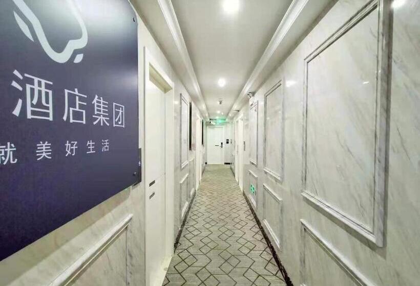 Hotel Hi Inn Shanghai Putuo Central Hospital