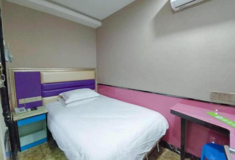 Hotel Hi Inn Shanghai Putuo Central Hospital