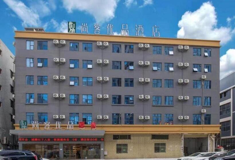 Hotel Up And In Guangdong Dongguan Dalingshan Town Dashigu Street