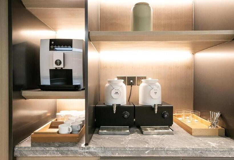 Ji Hotel Beijing Huilongguan