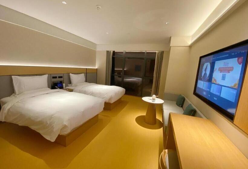 Ji Hotel Guang An Siyuan Plaza
