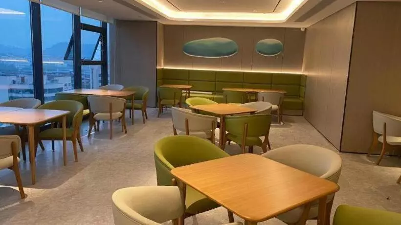 Ji Hotel Guang An Siyuan Plaza