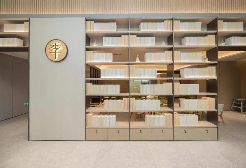 Ji Hotel Hefei High Tech Zone Intime City