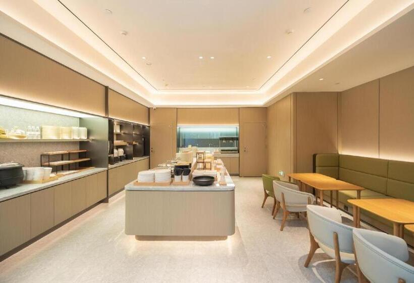 Ji Hotel Hefei High Tech Zone Intime City