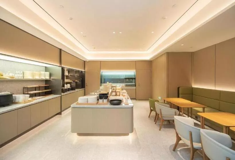 Ji Hotel Hefei High Tech Zone Intime City