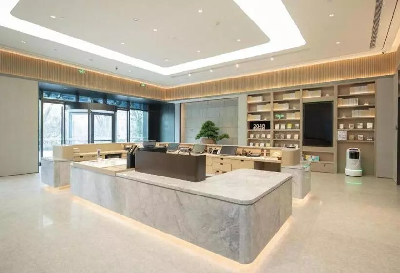 Ji Hotel Hefei High Tech Zone Intime City