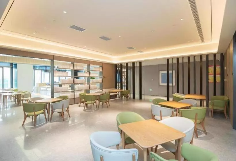 Ji Hotel Hefei High Tech Zone Intime City