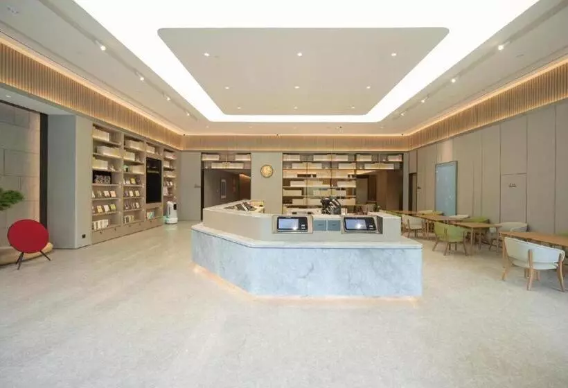 Ji Hotel Hefei High Tech Zone Intime City