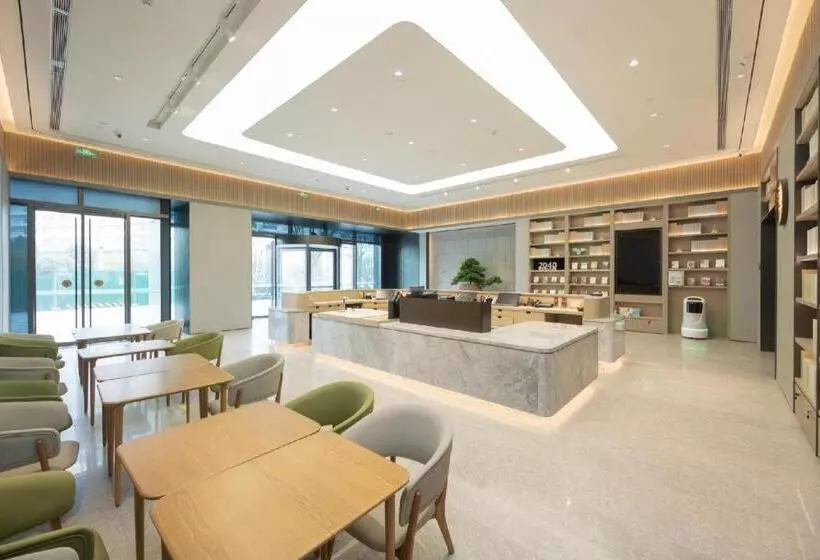 Ji Hotel Hefei High Tech Zone Intime City
