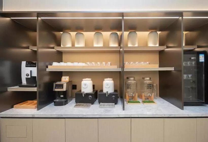 Ji Hotel Hefei High Tech Zone Intime City