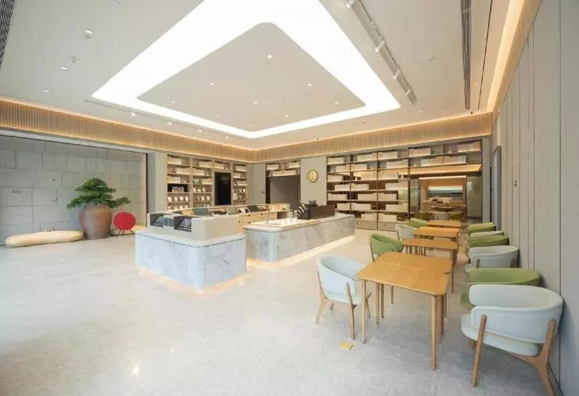 Ji Hotel Hefei High Tech Zone Intime City