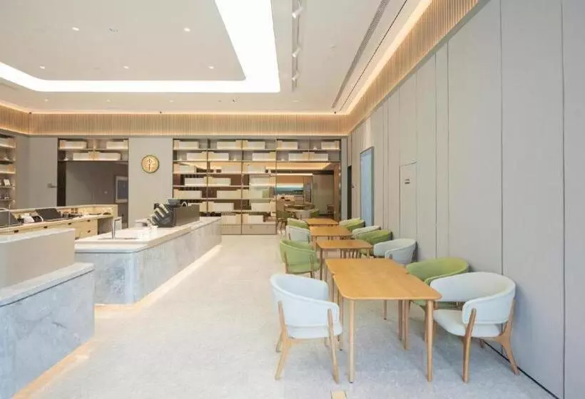 Ji Hotel Hefei High Tech Zone Intime City