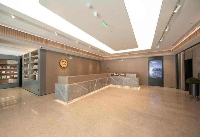Ji Hotel Huainandong Shanxi Road