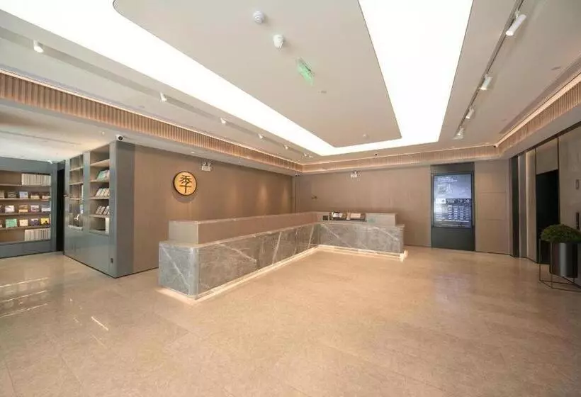 Ji Hotel Huainandong Shanxi Road