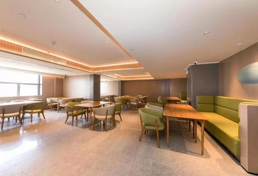 Ji Hotel Huainandong Shanxi Road