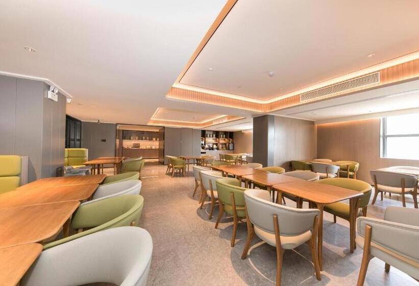 Ji Hotel Huainandong Shanxi Road