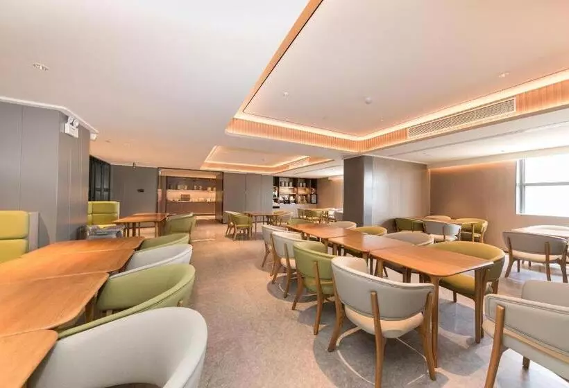 Ji Hotel Huainandong Shanxi Road