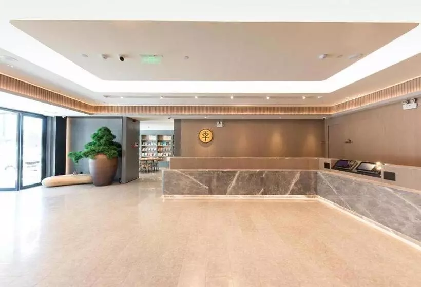 Ji Hotel Huainandong Shanxi Road