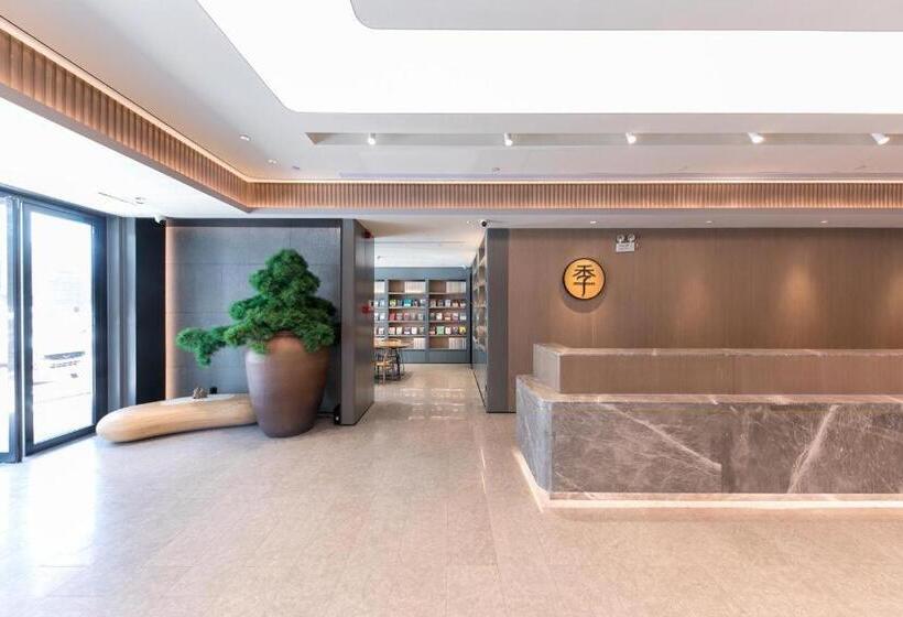 Ji Hotel Huainandong Shanxi Road
