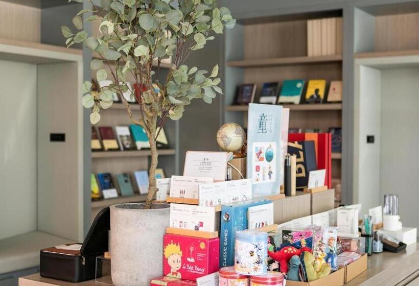 Ji Hotel Huainandong Shanxi Road